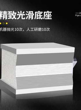 倍工油压万向表座液压臂力支架磁性表座百分表一套纯液压强力表座