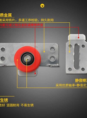 橱柜移门轨道上下槽浴室柜推拉门单滑道趟门滑轮配件衣柜导轨配件