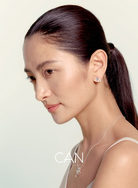 CAN璨 海蓝宝银耳饰云尝蓝系列轻奢小众女饰品精致款