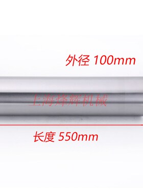 正品销售 上海机床厂M1450A/B内圆磨具 内圆磨头加长接杆磨床配件