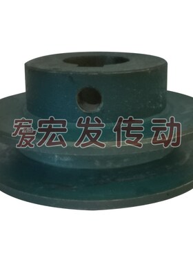 成品皮带轮B型 单槽 内孔25 键槽8 B1-80 90 100 110 120 140 150