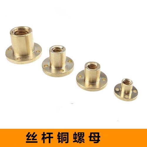 304不锈钢正反牙丝杆往复丝杠T8 T10 T12 14 16 18 T20 25 30 T32 - 图0