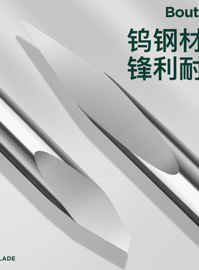 台湾SGO三棱尖刀3.175中心直刀广告玉石电脑雕刻刀雕字刀木工刀具