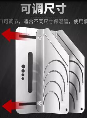 中央空调橡塑保温管切割神器切割马鞍口安装维修方便快捷