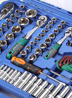 牛享 151件套汽修维修工具套装修车工具套筒汽车修理厂工具箱套装