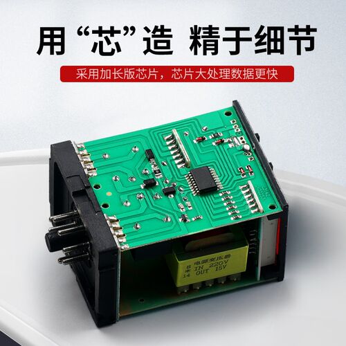 ASY-3D拨码数显时间继电器AC220V延时器定时器ASY-3SM计时器999秒 - 图1