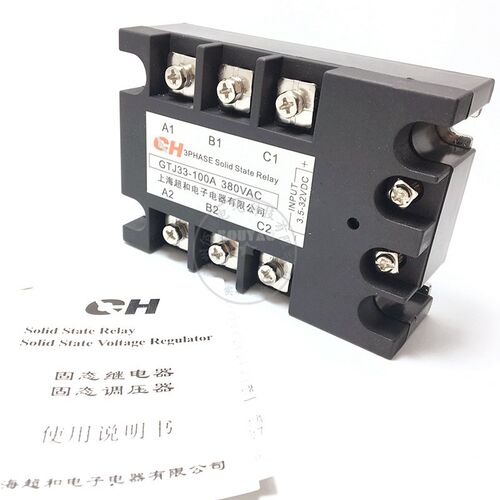 GTJ33-100A 120A 150A JGX-33100A 33120A 33150A三相固态继电器 - 图2