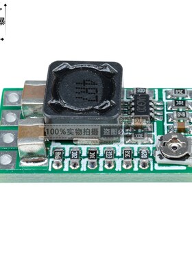 效率97.5%迷你DC-DC可调降压功率模块12/24V转5V3A可固定电压输出