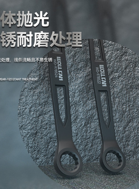 开口梅花两用扳手套装梅开两用扳手工具套装8mm10号13号扳手整套