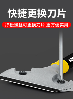 清洁铲刀长柄地板瓷砖厨房搞卫生刮胶去胶开荒保洁专用工具美缝刀