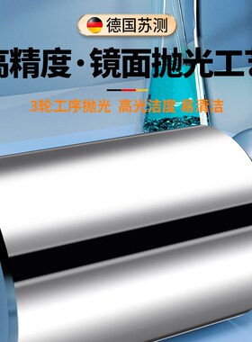 苏测实验室砝码M1级不锈钢500g天平高精度校准标准砝码1斤50g法码