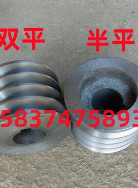 四槽4槽B型皮带轮三角皮带盘铸铁小发电机轮大全马达定制定做多槽