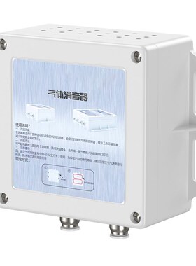 新型气动消声器气缸消音器新型电磁阀空压机真空降噪静音排气排水