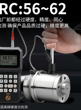 微调精镗刀柄BT/NT/SK/BBT/HSK/MTA-NBH2084镗头基础柄加长镗刀柄