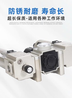 AIRTAC调压过滤器GAC200/300/400/500/600-06/08/10/15/20/25-A-S