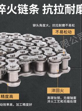 20A标准滚子链条1.2寸单排双排三排传动链条RS100高精度工业链条