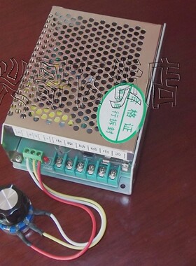 出口型 PWM脉宽电源 直流马达调速器 国内外可用 可定做