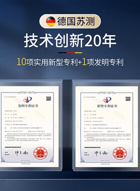 苏测数显万分尺高精度0.0001杠杆千分尺0.001测厚仪电子千分卡尺