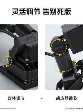 110V LED智能人体雷达感应灯投光灯感应灯人来即亮户外防水感应灯
