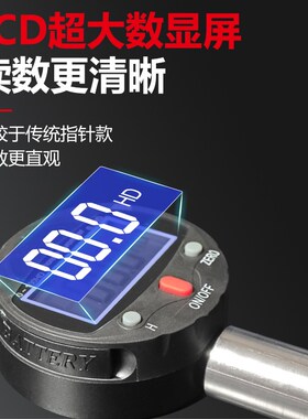 UMLO数显邵氏硬度计橡胶硬度测量便携式A型C型D型高精度硬度