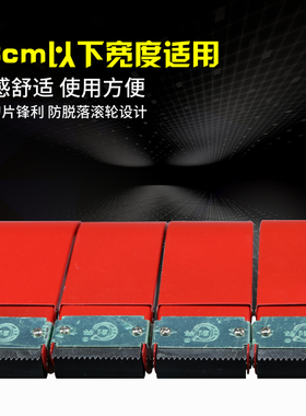 铁质封箱机胶带切割器 宽4.8cm锋利打包机打包器铁胶纸机铁封箱器