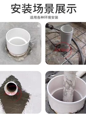 PVC内外插直接变径缩口大小排水管下水承插接头配件大全50/75/110