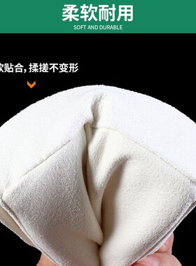 文玩抛光板麂皮打磨块佛珠手串星月菩提葫芦核桃鹿皮包浆工具神器