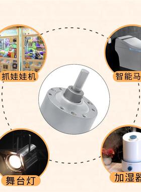 37-555微型直流减速电机12V24V金属齿轮马达正反转调速马达马达