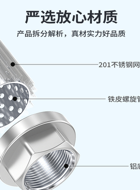 液压油过滤器滤芯滤清器吸油回油过滤器油箱油泵机油过滤网工业用