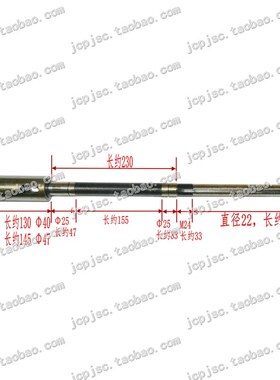 Z32K万向摇臂钻配件机械五金加工零件钻床主轴单键槽4号3号