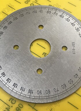 中分刻度盘正负圆形尺圆圈测量器标识盘100x20X2A019直销恒久万丰