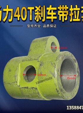 刹车带 剪板机皮带 4*2000剪板机刹车带 剪板机配件 非标定做