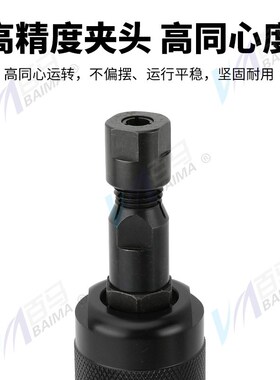 台湾百马 工业级气动打磨机直磨机高同心加长杆刻磨机弯头风磨机