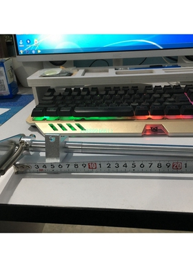 编码器计米轮 编码器加长杆支架加长款 8CM 16CM 40CM随意搭配