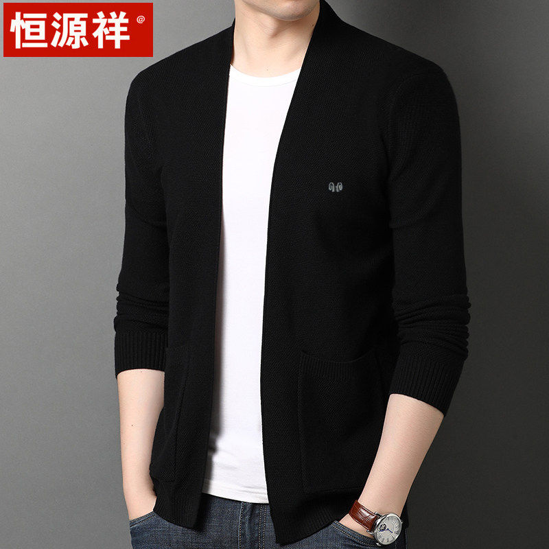 Hengyuanxiang spring and autumn thin cardigan coat with wool, men's middle-aged and young men's solid color knitted sweater