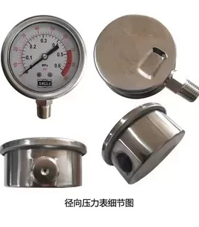 水处理设备专用压力表304不锈钢材质注油压力表耐震耐腐蚀