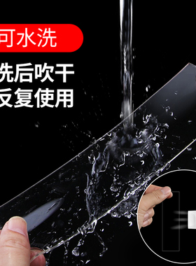 纳米双面胶高粘度车用强力两面固定玻璃墙面插排无痕胶贴透明不留
