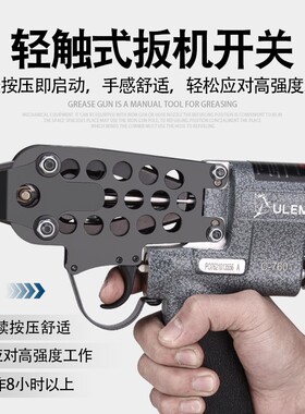 ULEMA气动C型钉枪装笼枪绑扎钉枪扎鸟笼鸽笼鸡笼枪扣扎筛网C型抢