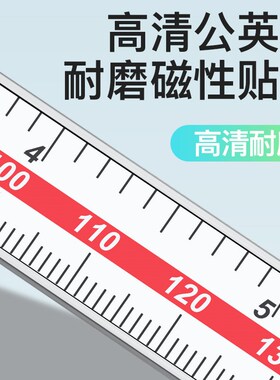 日本三量大量面鸭嘴钢丝绳数显游标卡尺0-150mm不锈钢宽面高精度