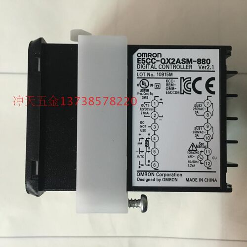 正宗 E5CC-QX2ASM-880 智能温控仪 固态输出 温控器 - 图0