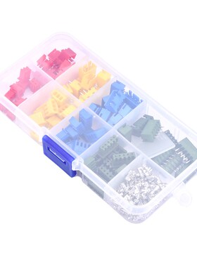 XH2.54mm间距端子连接器 彩色端子胶壳针座套件 2P3P4P5针