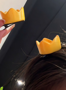 可爱cosplay小皇冠鸭嘴夹发卡