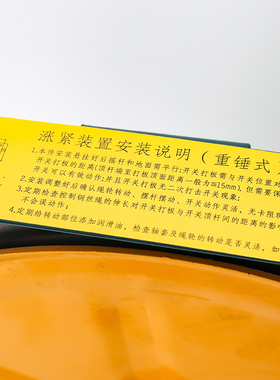 正品奥德普电梯底坑涨紧装置OX-300A涨紧轮重锤限速器配件