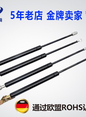 气弹簧重型液压支撑杆广告栏上翻门气动杆垃圾箱阻尼器上悬窗气撑