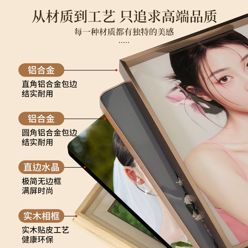 宝宝成长纪念照摆台定制孕姿写真照新生儿百天照写真摆件专属定做 宝宝成长纪念照摆台定制孕姿写真照新生儿百天照写真摆件专属定做