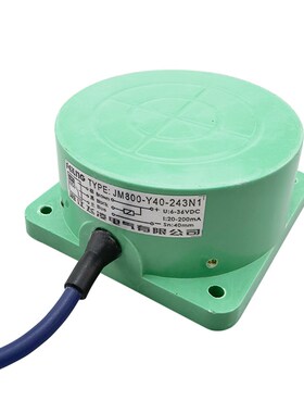 浙江飞凌JM800-Y40-243N1检测距离40mm三线NPN常开电感式接近开关