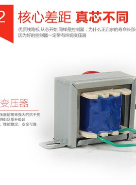 DH48S-S数显延时继电器220V可调24V循环控制时间延时器2Z开关380V