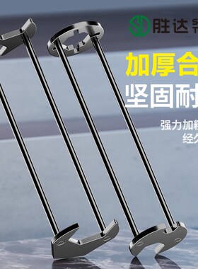 多功能水槽扳手万能洗手盆水龙头卫浴专用扳手拧松器拆卸工具金属