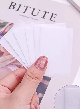 美甲卸甲巾不掉毛一次性洗甲棉片甲油胶清洁棉片美甲店专用