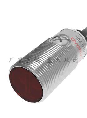 兰宝PSM-BC100DNB漫反射光电开关NPN红外SN:1M 方形金属感测器